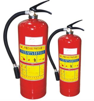 Bình cứu hỏa - Phòng Cháy Chữa Cháy Toàn Cầu - Công Ty CP Khoa Học Công Nghệ Phòng Cháy Chữa Cháy Toàn Cầu